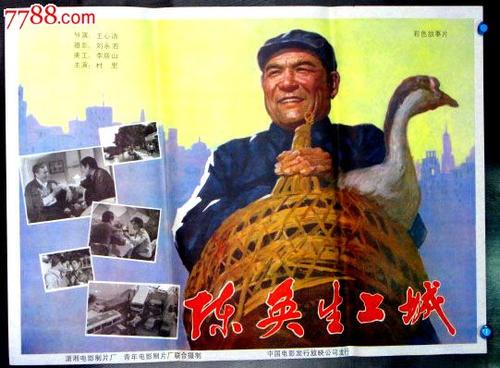 日本神田外语大学文凭毕业证怎么仿制